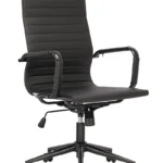 Cadeira Presidente Eames Black